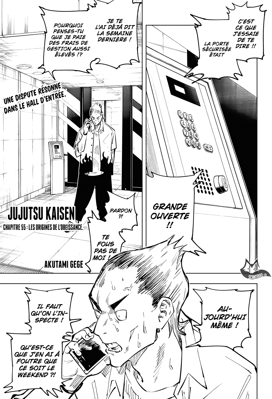Jujutsu Kaisen: Chapter 55 - Page 1